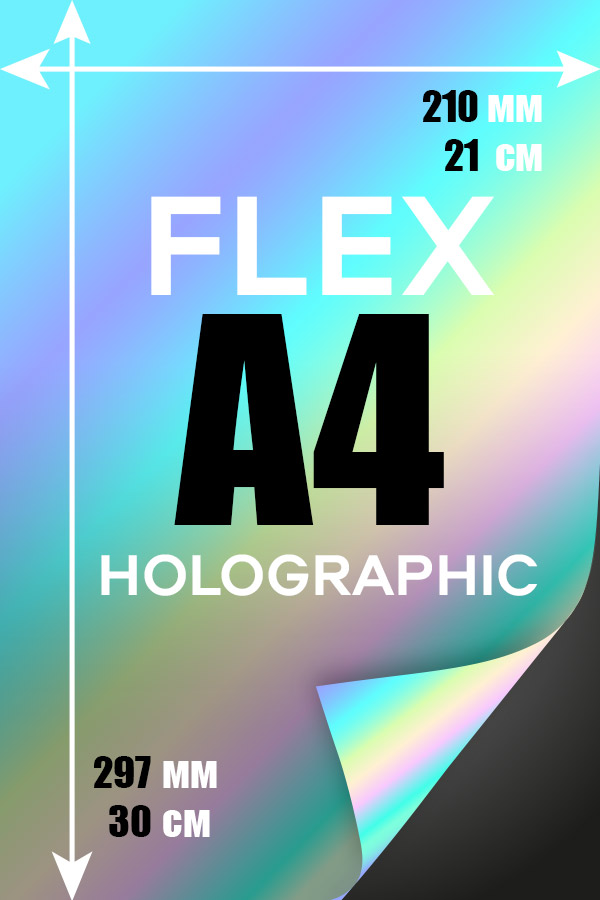  Printing Hologram A4    Печать Flex винил А4 | Hologram 