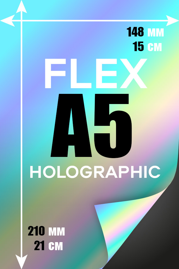 Printing Hologram A5    Печать Flex винил А5 | Hologram 