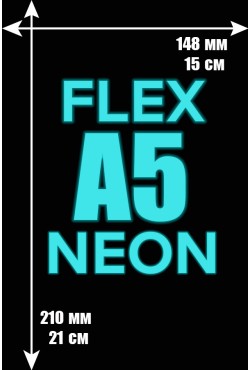 Печать Flex винил А5 |Неоновая пленка (светится в темноте)