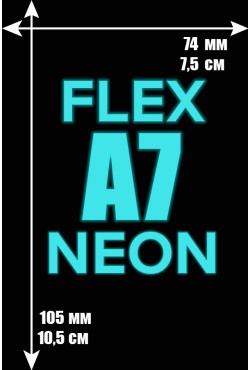 Печать Flex винил А7 |Неоновая пленка (светится в темноте)
