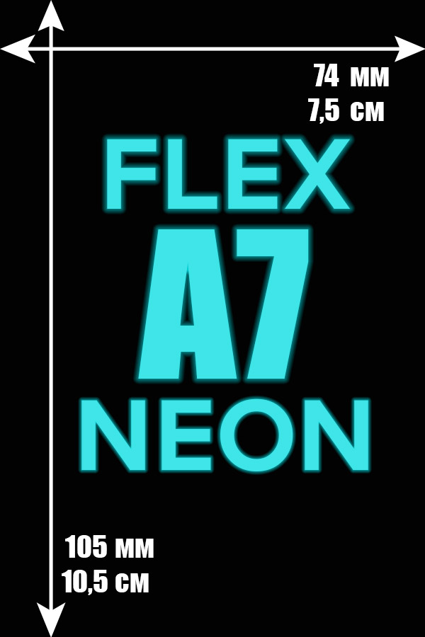  Printing Flex Vinyl A7 neon    Печать Flex винил А7 |Неоновая пленка (светится в темноте) 