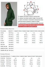 Женское худи на лето розовая толстовка тонкая    Магазин Толстовок Худи на лето с капюшоном однотонные ЖЕНСКИЕ