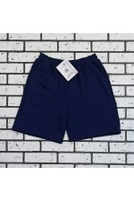 Темно-синие шорты оверсайз удлиненные (бермуды) унисекс   Магазин Толстовок Шорты Оверсайз - Женский размерный ряд