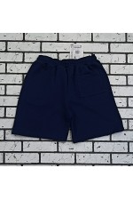 Мужские шорты оверсайз бермуды темно-синие унисекс   Магазин Толстовок Все худи толстовки свитшоты больших размеров