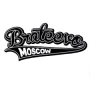 Толстовки Районов