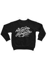  Оверсайз-худи, свитшот, футболка или сумка шоппер с цитатой  Чехова "Не стоит мешать людям сходить с ума."