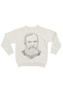Худи, свитшот, футболка или шоппер с портретом Ф.М. Достоевского (Минимализм)