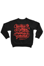 Худи, свитшот, футболка или шоппер с цитатой Сергея Есенина: 