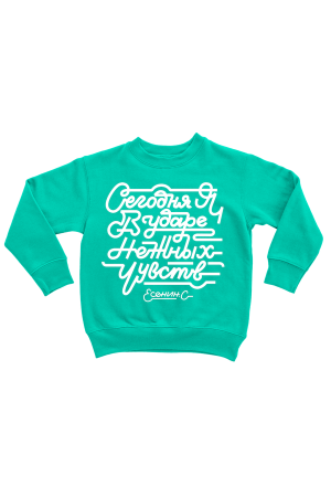 Худи, свитшот, футболка или шоппер с цитатой Сергея Есенина: 