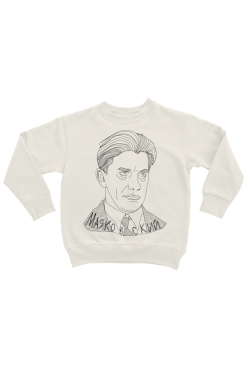 Худи, свитшот, футболка или шоппер с портретом Владимира Маяковского (Минимализм)
