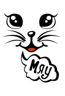  Худи с принтом Мяу, свитшот с принтом  Мяу, футболка с принтом Мяу