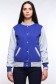 Колледж куртка женская синяя с серым   Магазин Толстовок Колледж куртки женские на кнопках классические