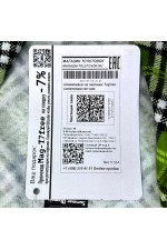 Мужская олимпийка на молнии  Тартан салатовая летняя   Магазин Толстовок Мужские Олимпийки Летние на молнии из тонкого трикотажа 240гр/м.кв