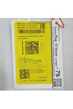 Мужская премиум серый меланж худи на молнии   Магазин Толстовок Зип худи мужские премиум