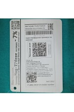 Мужская худи изумрудная премиум на молнии   Магазин Толстовок Зип худи мужские премиум