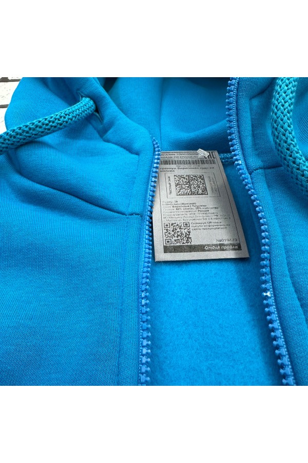 Мужская премиум Бирюзовая худи на молнии   Магазин Толстовок Зип худи мужские премиум