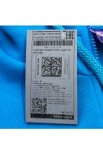 Мужская премиум Бирюзовая худи на молнии   Магазин Толстовок Зип худи мужские премиум