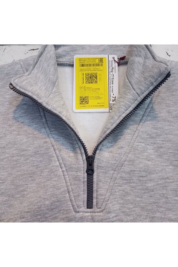 Мужской серый пуловер - свитшот с укороченной молнией теплый   Магазин Толстовок Пуловер премиум мужской | Premium pullover man