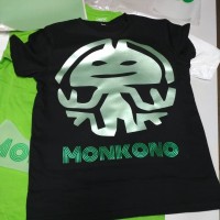 Светоотражающая печать - Reflective