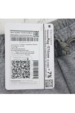 Серые мужские спортивные брюки трикотажные на лето   Магазин Толстовок МУЖСКИЕ Спортивные брюки летние 240гр/м.кв 