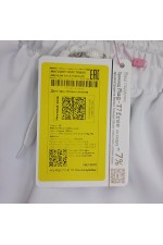 Джоггеры белые летние женские   Магазин Толстовок FlySky - джоггеры на лето тонкие