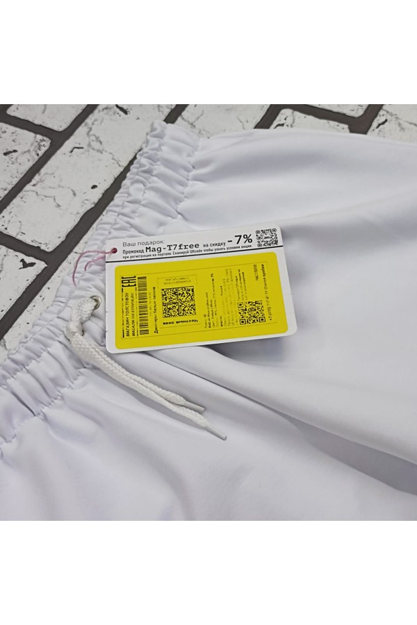 Джоггеры белые летние женские   Магазин Толстовок FlySky - джоггеры на лето тонкие