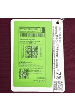 Женский бордовый свитшот спортивный классический без начеса петельный 320гр/м2   Магазин Толстовок Свитшоты классические петельные женские 320 гр/м 