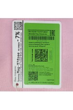 Женский нежно розовый свитшот спортивный классический без начеса петельный 320гр/м2   Магазин Толстовок Свитшоты классические петельные женские 320 гр/м 