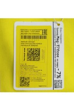 Мужской желтый свитшот классический без начеса петельный 320гр/м2   Магазин Толстовок Свитшоты классические петельные мужские 320 гр/м 