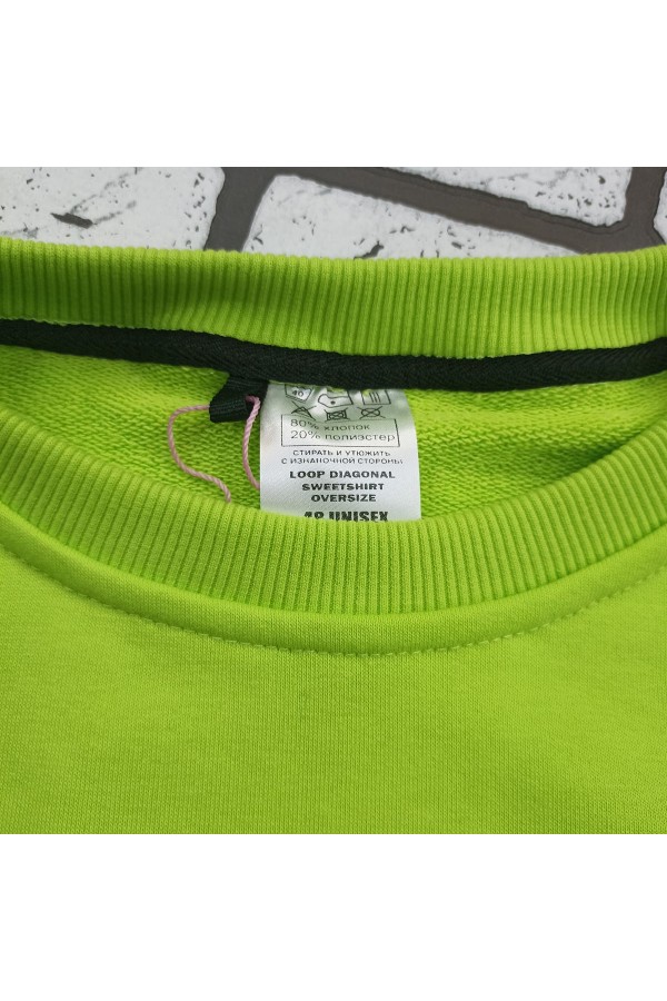 Свитшот оверсайз мужской плотный без начеса салатовый (лайм)   Магазин Толстовок Свитшот оверсайз петельный UNISEX