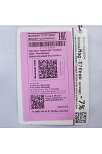 Свитшот оверсайз мужской плотный без начеса небесно-голубой   Магазин Толстовок Свитшот оверсайз петельный UNISEX