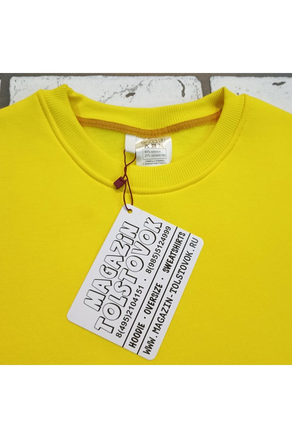 Женский лимонно желтый свитшот с начесом утепленный   Магазин Толстовок Зимние свитшоты с начесом 320 гр/м однотонные ЖЕНСКИЕ