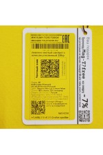 Женский лимонно желтый свитшот с начесом утепленный   Магазин Толстовок Зимние свитшоты с начесом 320 гр/м однотонные ЖЕНСКИЕ