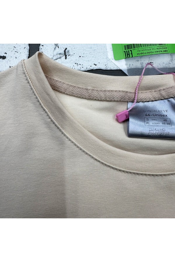 Мужской лонгслив классический трикотажный кремовый   Магазин Толстовок Лонгсливы из кулирки базовые мужские