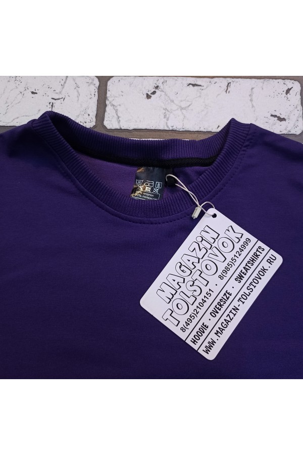 Женский лонгслив классический premium фиолетовый   Магазин Толстовок Женские лонгсливы классический крой