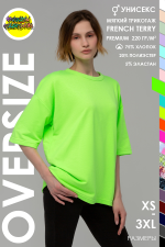 Футболка оверсайз Неон Зеленая   Магазин Толстовок NEON Oversize T-shirt - неоновые футболки оверсайз 