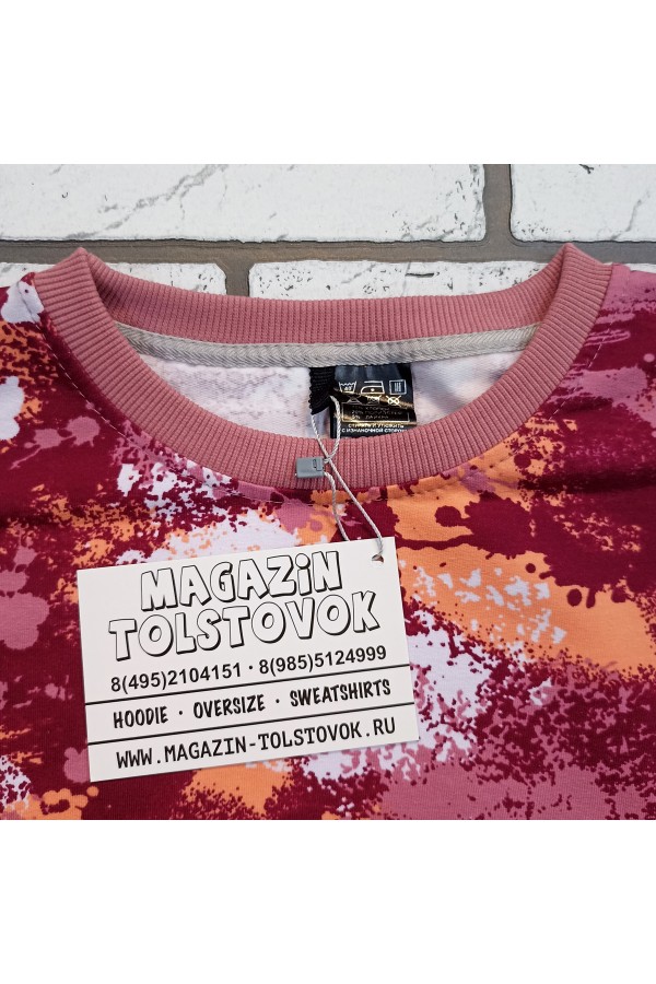  Подростковая футболка оверсайз Акварель   Магазин Толстовок Футболки OVERSIZE Подростковые