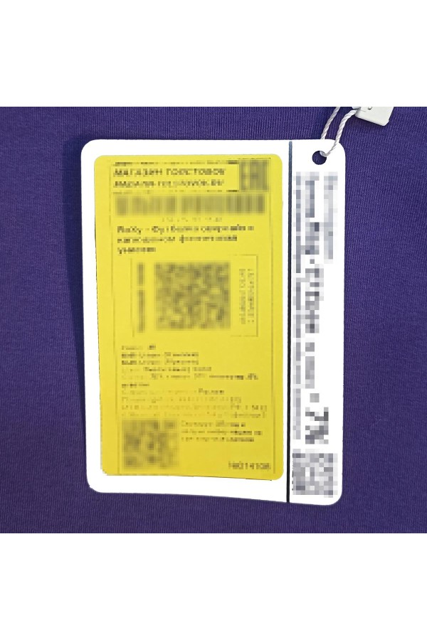 Фиолетовая футболка Roxy оверсайз с капюшоном мужская   Магазин Толстовок Hooded T-shirt Oversize «RoXy»