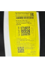 RoXy - Футболка оверсайз с капюшоном розовый и черный камуфляж Military Half-Half   Магазин Толстовок Hooded T-shirt Oversize «RoXy»