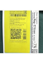 Dark Green bottle Hoodie Man Classic Мужская темно-зеленая толстовка худи классическая 320гр/м.кв   Магазин Толстовок Мужские классические толстовки 