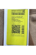 Женская толстовка худи цвет карамель (темный бежевый) классическая 320гр/м.кв   Магазин Толстовок Женская классические худи