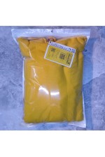 желтое худи купить со склада