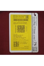 Подростковое худи премиум качества цвет Бордовый 340гр   Магазин Толстовок Подростковые Худи Премиум / Premium Teenage Hoodie