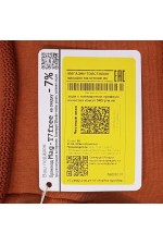 Детское худи терракотовое  - толстовка премиум утепленная для ребенка от 3х лет    Магазин Толстовок Детские Толстовки Премиум - Фотографии на Девочках