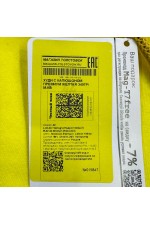 Premium Hoodie Man Худи мужская лимонно желтая премиум качества 340гр/м.кв 6 Худи мужская лимонно желтая премиум качества 340гр/м.кв Магазин Толстовок Premium Hoodie Man