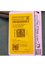 Толстовка мужская цвет Эвкалипт с капюшоном премиум качества 340гр/м.кв   Магазин Толстовок Premium Hoodie Man