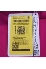 Подростковое худи премиум качества цвет Малиновый (Фуксия)   Магазин Толстовок Подростковые Худи Премиум / Premium Teenage Hoodie