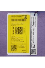 Женская худи с капюшоном премиум лавандовая (сиреневая) 340гр/м.кв   Магазин Толстовок Premium Hoodie Woman