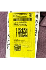 Premium Hoodie Woman Женская худи с капюшоном премиум качества марсала 340гр/м.кв 8 Женская худи с капюшоном премиум качества марсала 340гр/м.кв Магазин Толстовок Premium Hoodie Woman