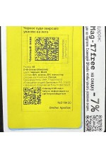 Черное худи оверсайз унисекс на лето   Магазин Толстовок Oversize Hoodie Summer